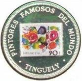 () Монета Гвинея Экваториальная 1995 год 7000  ""    AU